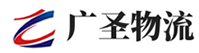 深圳到莱山区物流公司